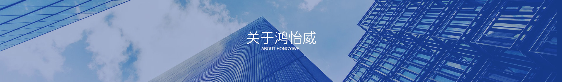 爱游戏官网注册（中国）有限公司官网
