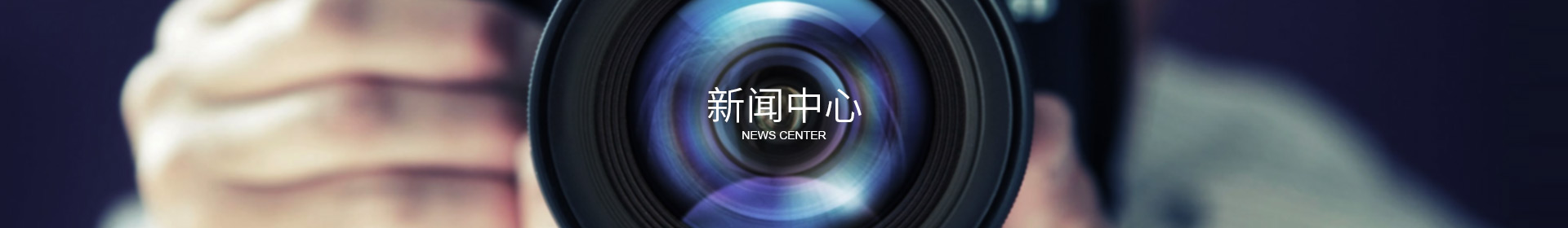 爱游戏官网注册（中国）有限公司官网
