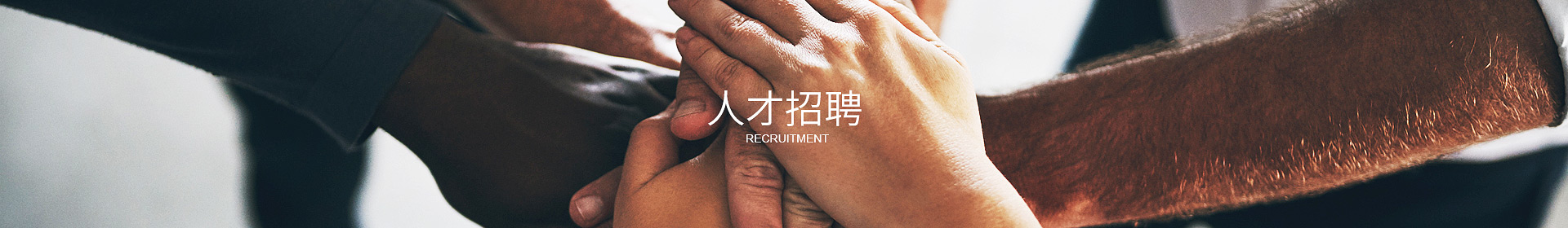 爱游戏官网注册（中国）有限公司官网
