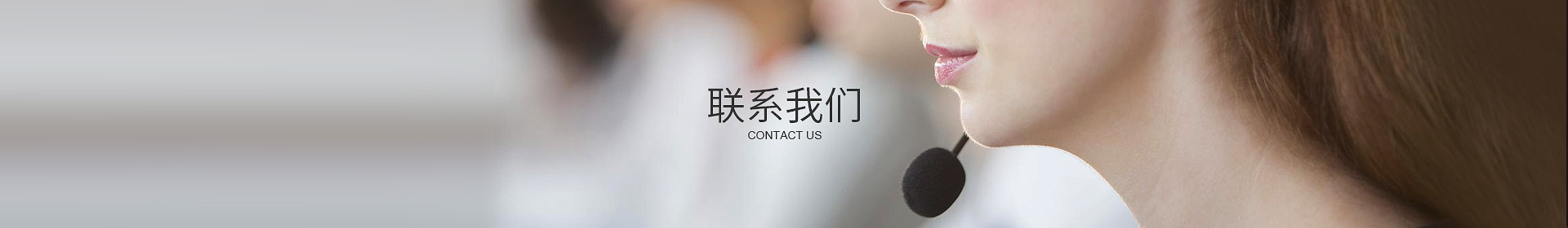 爱游戏官网注册（中国）有限公司官网
